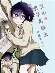 不忠完整版同类作品对照